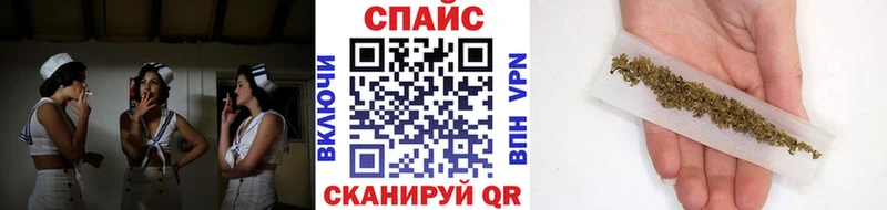 где продают   Ульяновск  Бутират BDO 33% 