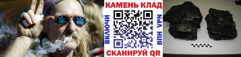 где можно купить наркотик  Ульяновск  ГАШ хэш 