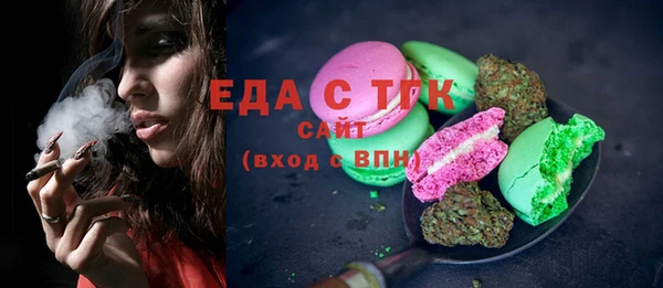 PSILOCYBIN Нязепетровск