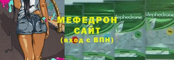 кокаин Няндома