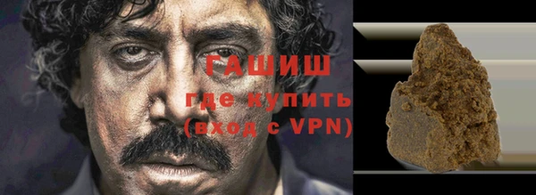кокаин Няндома