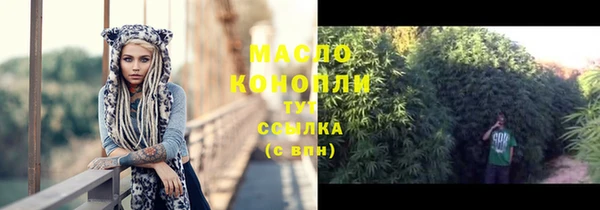 COCAINE Нягань