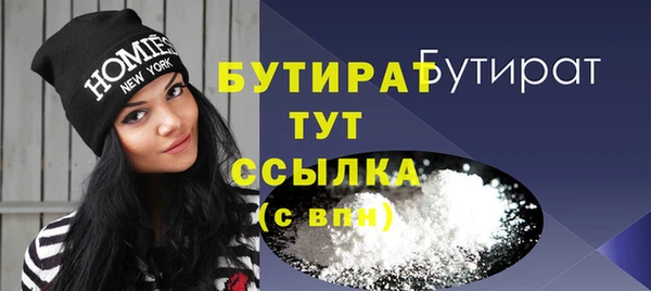 PSILOCYBIN Нязепетровск