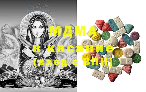 PSILOCYBIN Нязепетровск