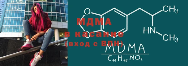 COCAINE Нягань