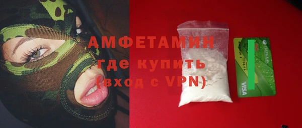 PSILOCYBIN Нязепетровск