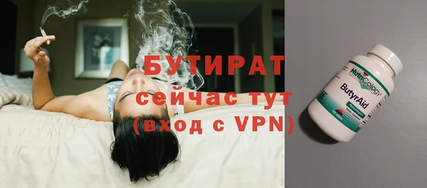 кокаин Няндома