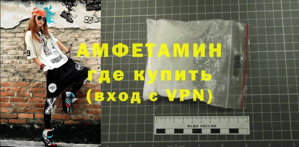 дурь Новозыбков