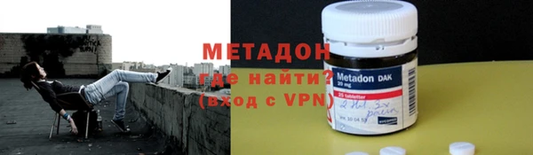 PSILOCYBIN Нязепетровск