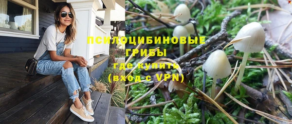 кокаин Няндома
