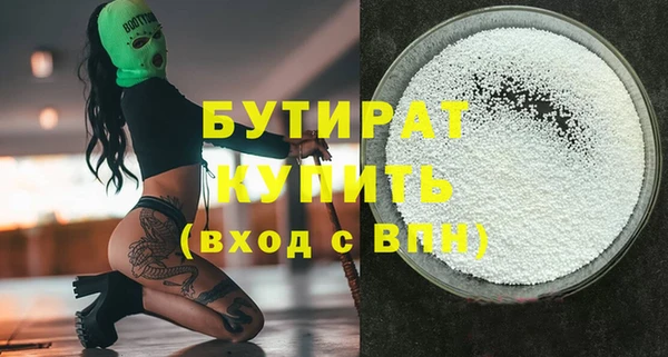 PSILOCYBIN Нязепетровск