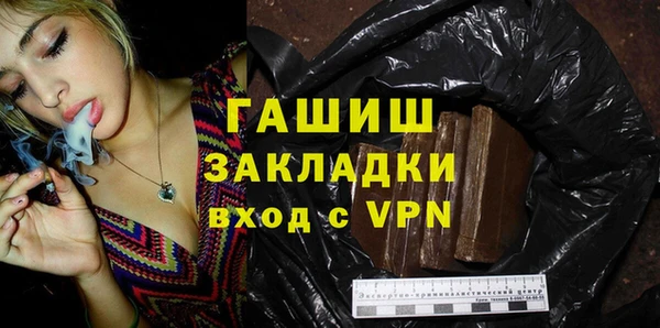 кокаин Няндома