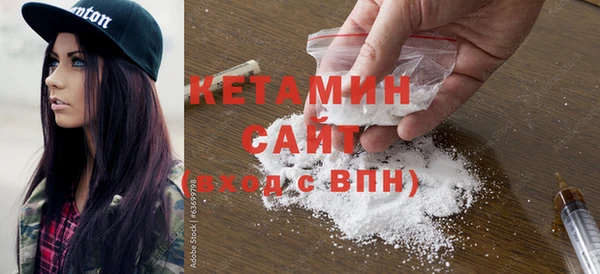 COCAINE Нягань