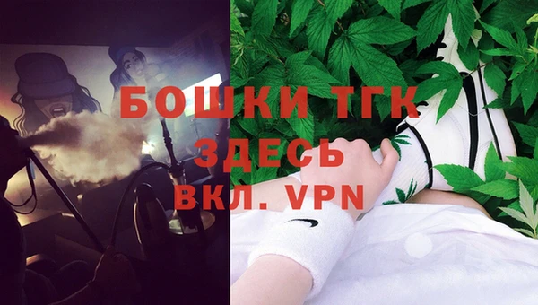 COCAINE Нягань