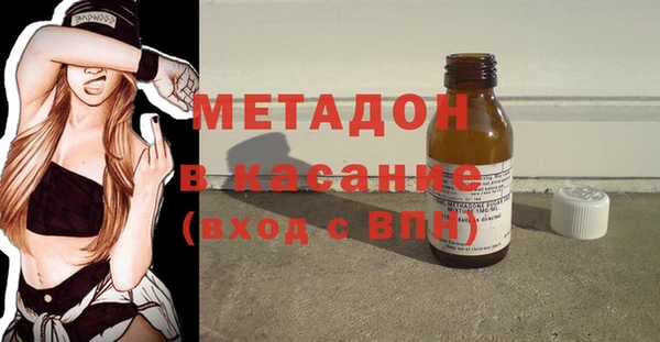COCAINE Нягань