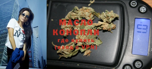 COCAINE Нягань