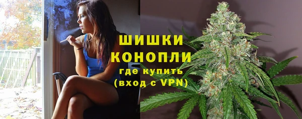 кокаин Няндома