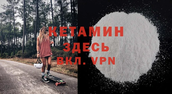 PSILOCYBIN Нязепетровск