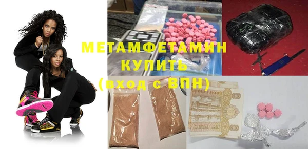 COCAINE Нягань