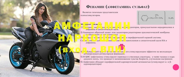 PSILOCYBIN Нязепетровск