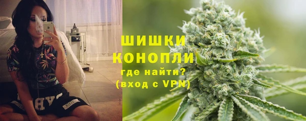 COCAINE Нягань