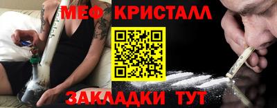 ГАЛЛЮЦИНОГЕННЫЕ ГРИБЫ Беслан