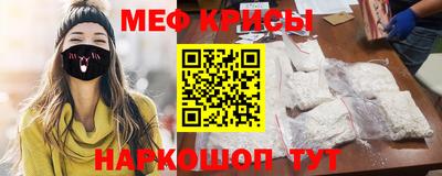 ГАЛЛЮЦИНОГЕННЫЕ ГРИБЫ Беслан