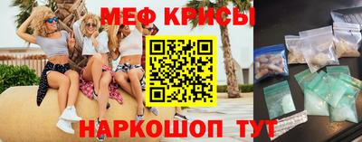 Альфа ПВП Берёзовский