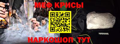 ГАЛЛЮЦИНОГЕННЫЕ ГРИБЫ Беслан