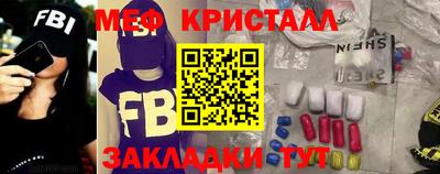 ГАЛЛЮЦИНОГЕННЫЕ ГРИБЫ Беслан