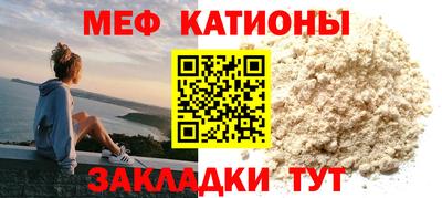 Альфа ПВП Берёзовский