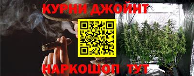 Альфа ПВП Берёзовский