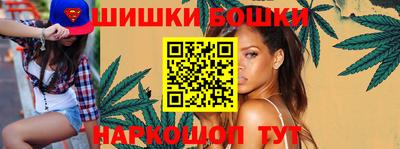 ГАЛЛЮЦИНОГЕННЫЕ ГРИБЫ Беслан