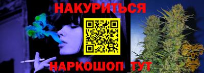 ГАЛЛЮЦИНОГЕННЫЕ ГРИБЫ Беслан