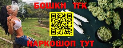 Альфа ПВП Берёзовский
