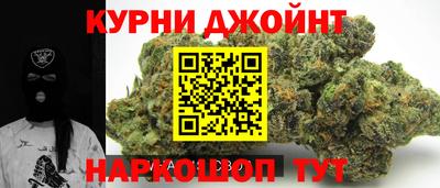 ГАЛЛЮЦИНОГЕННЫЕ ГРИБЫ Беслан