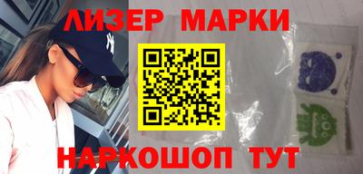Альфа ПВП Берёзовский