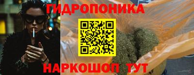ГАЛЛЮЦИНОГЕННЫЕ ГРИБЫ Беслан