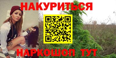 ГАЛЛЮЦИНОГЕННЫЕ ГРИБЫ Беслан
