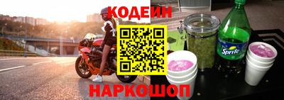 ГАЛЛЮЦИНОГЕННЫЕ ГРИБЫ Беслан