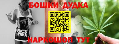 Альфа ПВП Берёзовский