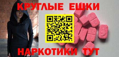 Альфа ПВП Берёзовский
