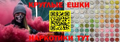 Альфа ПВП Берёзовский
