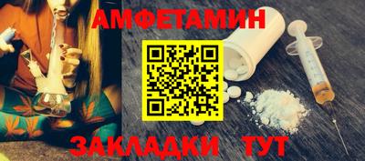 ГАЛЛЮЦИНОГЕННЫЕ ГРИБЫ Беслан