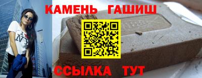 ГАЛЛЮЦИНОГЕННЫЕ ГРИБЫ Беслан