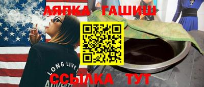 ГАЛЛЮЦИНОГЕННЫЕ ГРИБЫ Беслан