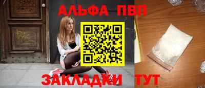 МДПВ Абакан