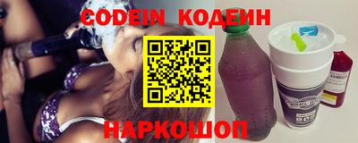 Альфа ПВП Берёзовский