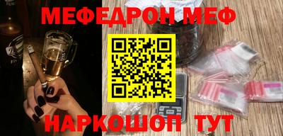 Альфа ПВП Берёзовский