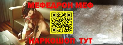 Альфа ПВП Берёзовский